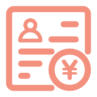 運(yùn)輸結(jié)算