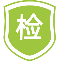 公司質(zhì)量檢查