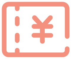 發(fā)票管理