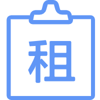 周轉(zhuǎn)材租入